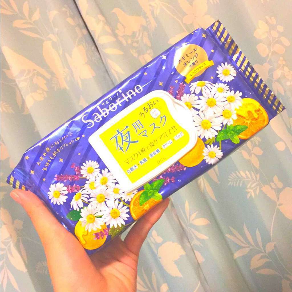 お疲れさマスク/サボリーノ/シートマスク・パックを使ったクチコミ(1枚目)