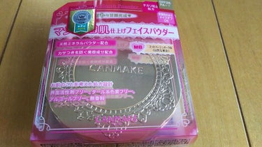 【旧品】マシュマロフィニッシュパウダー/キャンメイク/プレストパウダーを使ったクチコミ（1枚目）