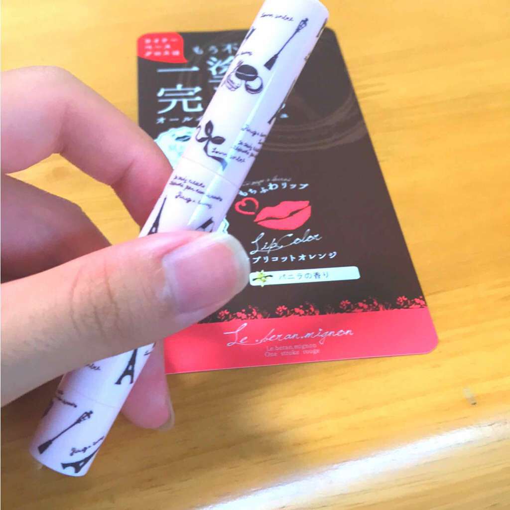 ワンストロークルージュ/Le・beran・mignon/口紅を使ったクチコミ(1枚目)