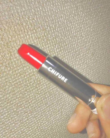 口紅(詰替用)/ちふれ/口紅を使ったクチコミ(1枚目)