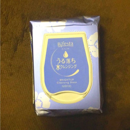ミセラークレンジングシート ブライトアップ/ビフェスタ/クレンジングシートを使ったクチコミ(1枚目)