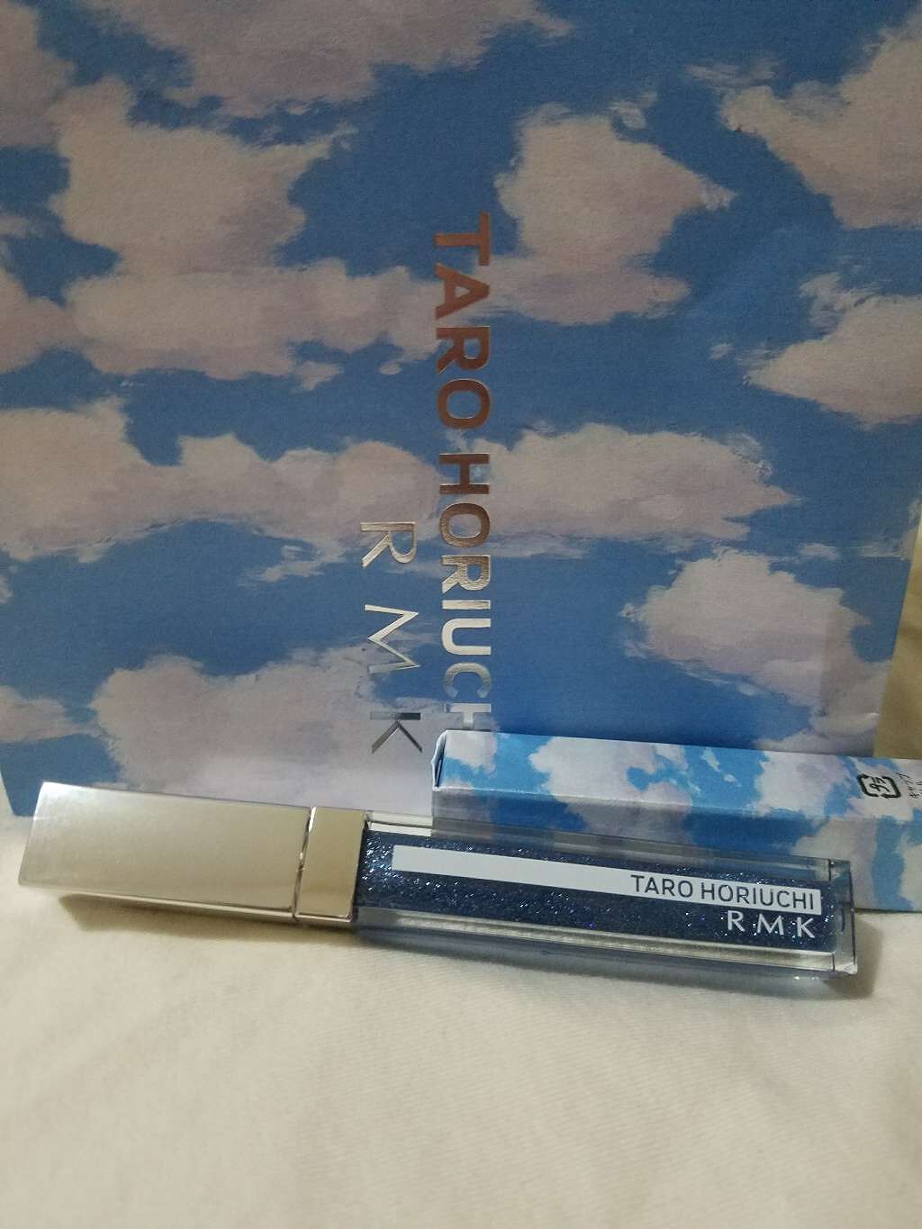 RMK リップジェリーグロス/RMK/リップグロスを使ったクチコミ(1枚目)