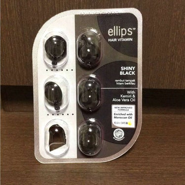 ヘアーオイル【トリートメント】/ellips/ヘアオイルを使ったクチコミ（1枚目）