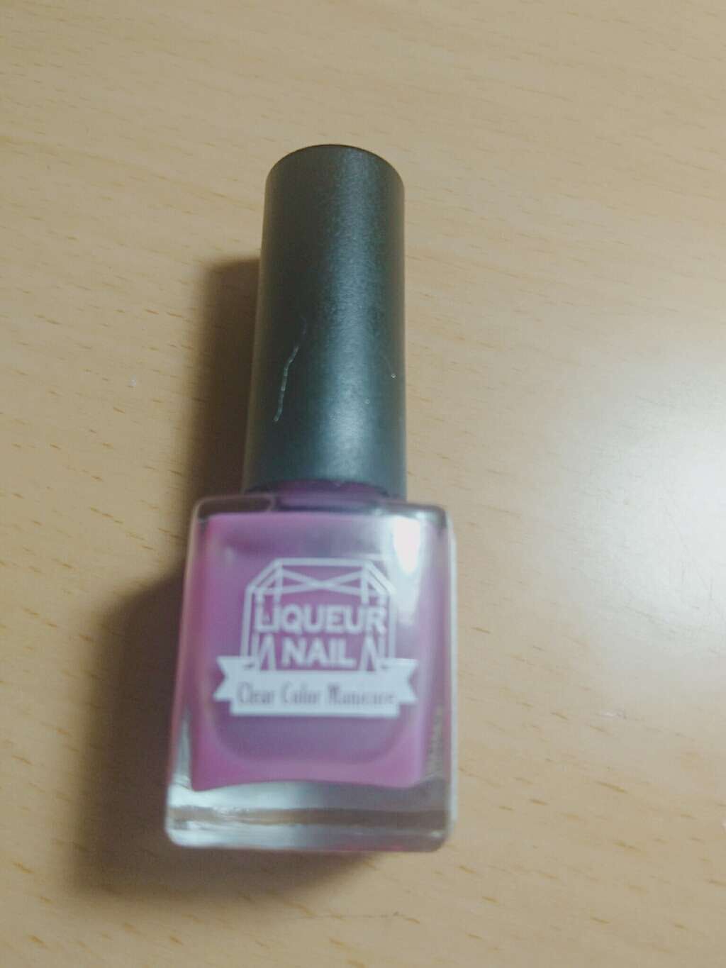 リキュールネイル2/キャンドゥ/マニキュアを使ったクチコミ(2枚目)