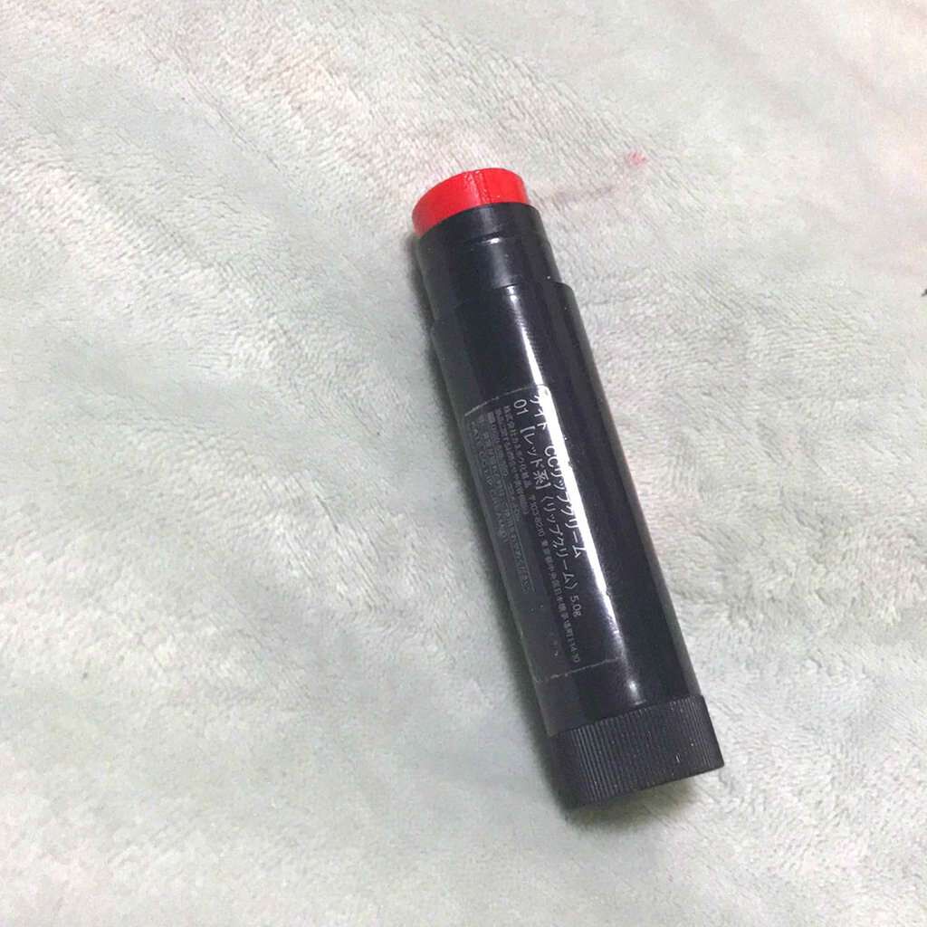 CCリップクリームN/KATE/リップケアを使ったクチコミ（1枚目）