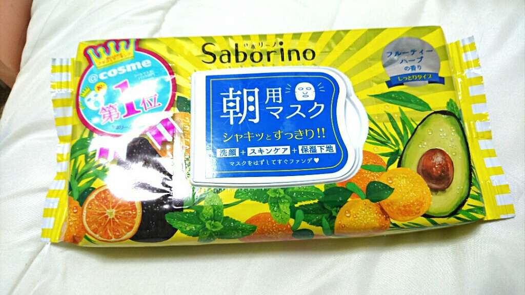 目ざまシート ひきしめタイプ/サボリーノ/シートマスク・パックを使ったクチコミ(1枚目)