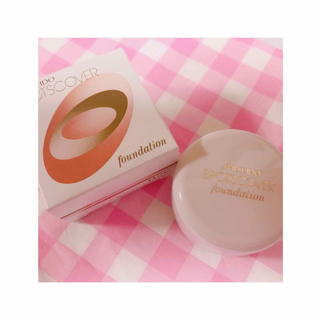 スポッツカバー ファウンデイション/SHISEIDO/クリームコンシーラーを使ったクチコミ(3枚目)