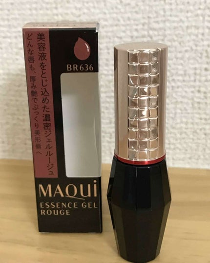 エッセンスジェルルージュ/マキアージュ/リップグロスを使ったクチコミ(1枚目)