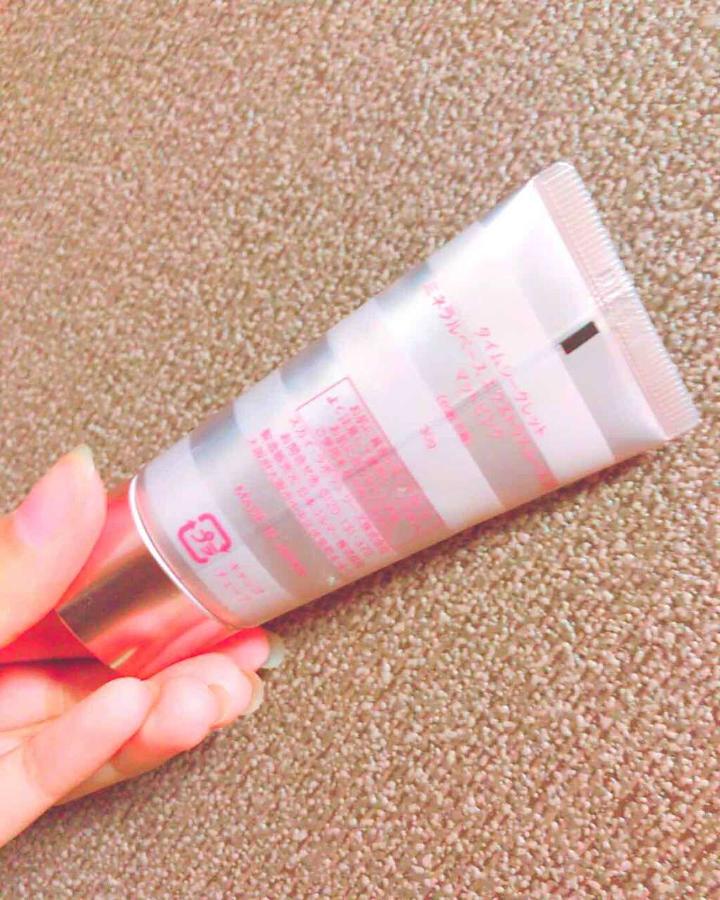 タイムシークレット ミネラルベース エクストラスムース/TIME SECRET/化粧下地を使ったクチコミ(2枚目)