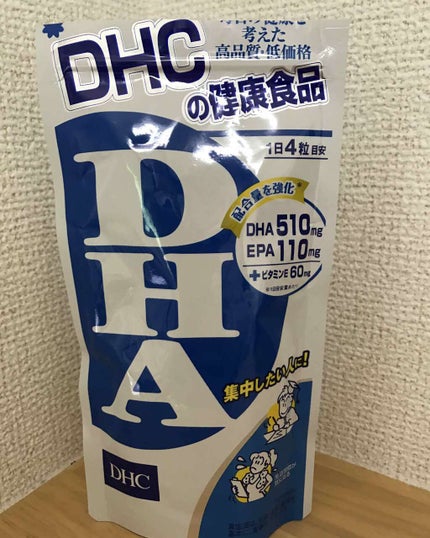 DHA (旧)/DHC/健康サプリメントを使ったクチコミ(1枚目)