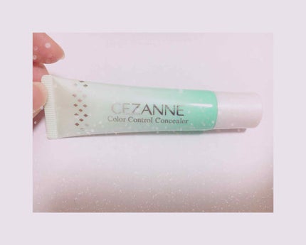 赤み補正コンシーラー/CEZANNE/クリームコンシーラーを使ったクチコミ(1枚目)