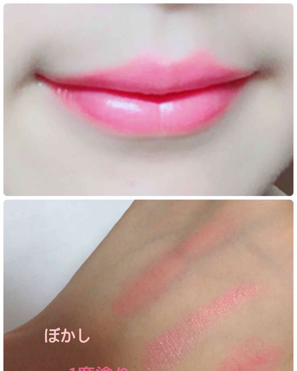 ディア マイブルーミング リップトーク シフォン/ETUDE/口紅を使ったクチコミ(1枚目)