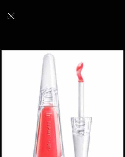 38°C / 99°F リップトリートメント (リップ美容液)/UZU BY FLOWFUSHI/リップケアを使ったクチコミ(1枚目)