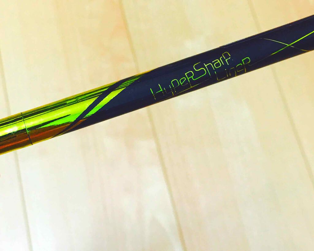 ハイパーシャープ ライナーN/MAYBELLINE NEW YORK/リキッドアイライナーを使ったクチコミ(1枚目)