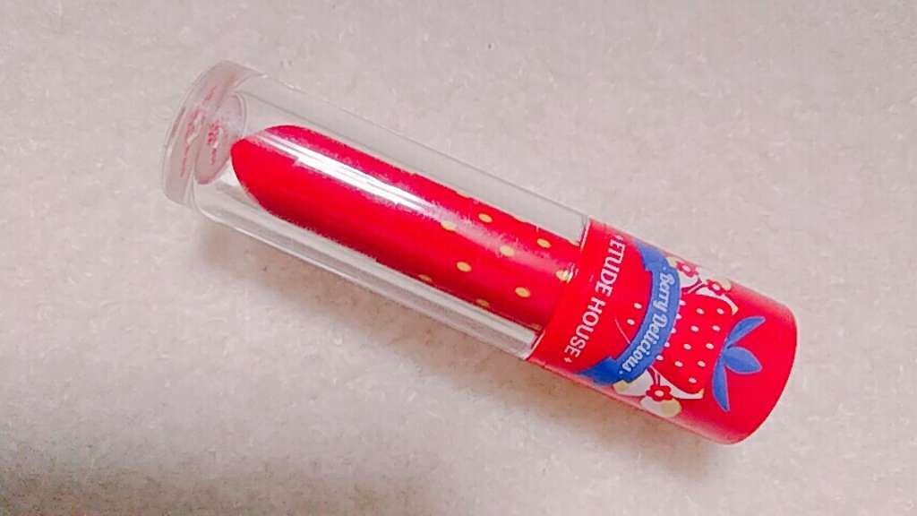 ベリーデリシャス カラーイン リキッドリップジューシー/ETUDE/口紅を使ったクチコミ(1枚目)