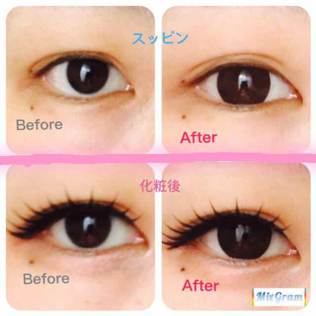 エバーカラーワンデーナチュラル モイストレーベルUV/エバーカラー/ワンデー(1DAY)カラコンを使ったクチコミ(3枚目)