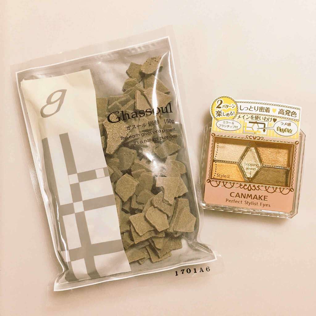 ガスール固形/ナイアード/洗顔石鹸を使ったクチコミ（1枚目）