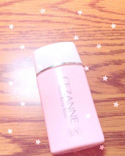 皮脂テカリ防止下地/CEZANNE/化粧下地を使ったクチコミ(1枚目)