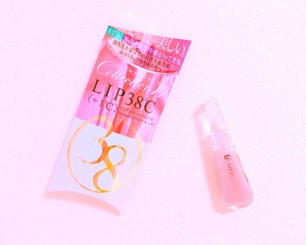 38°C / 99°F リップトリートメント (リップ美容液)/UZU BY FLOWFUSHI/リップケアを使ったクチコミ(1枚目)