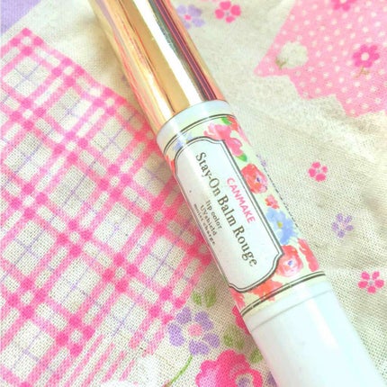 ステイオンバームルージュ/キャンメイク/口紅を使ったクチコミ(1枚目)