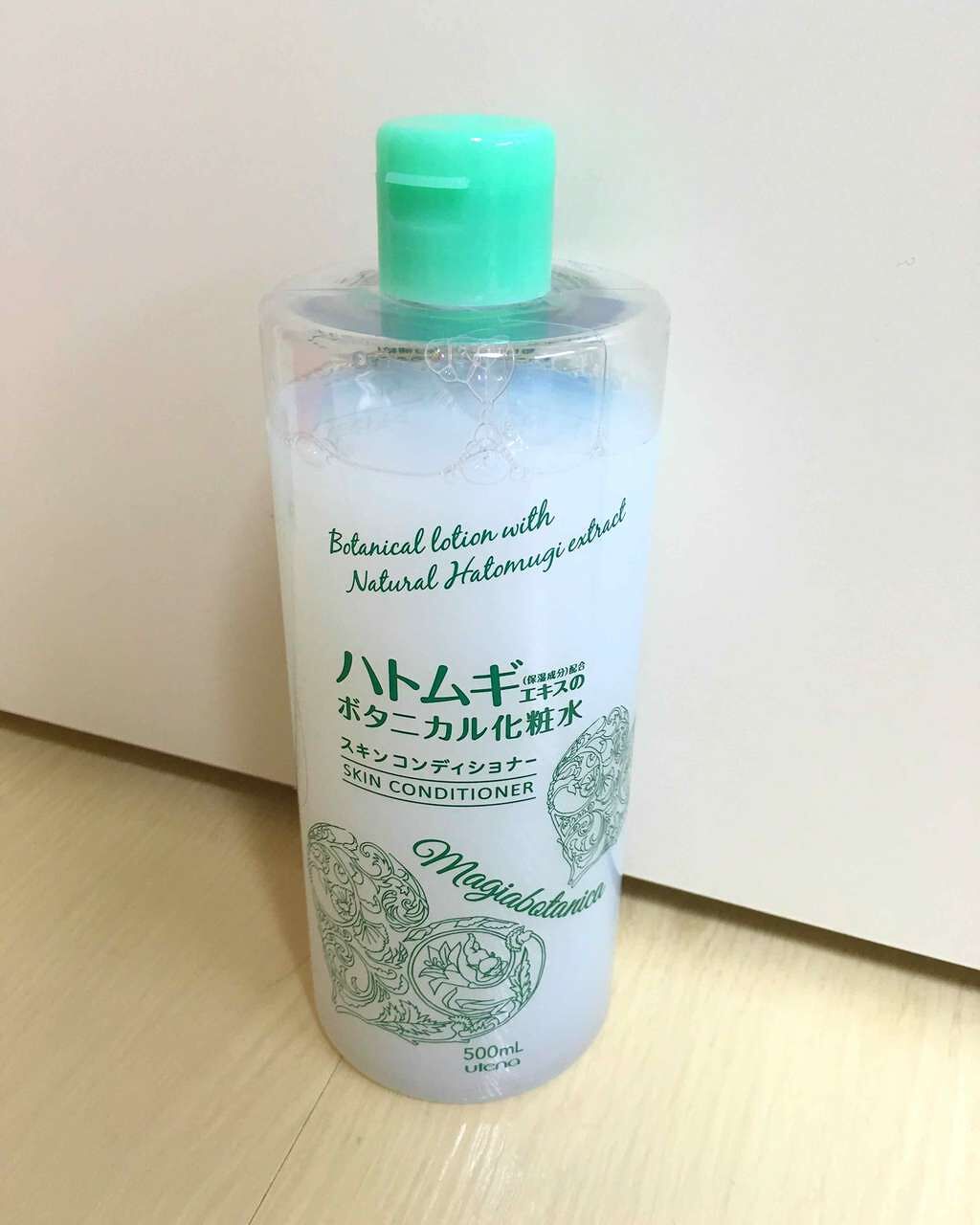 スキンコンディショナー/マジアボタニカ/化粧水を使ったクチコミ(1枚目)