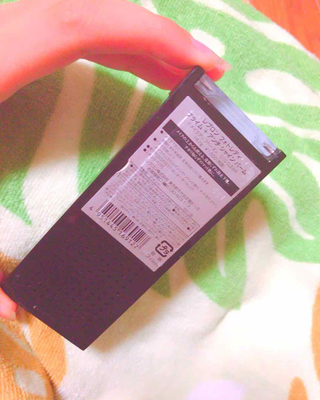 レブロン アンチシャイン バーム/REVLON/化粧下地を使ったクチコミ(2枚目)