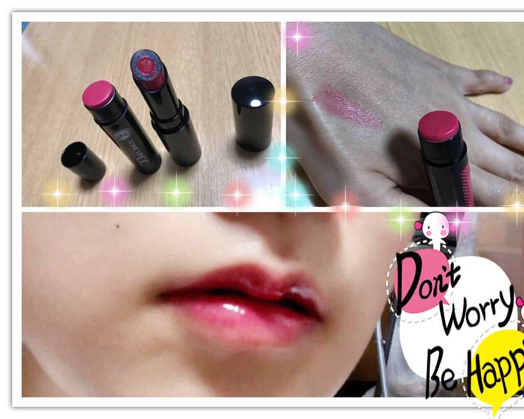 ウォーターリップ トーンアップCC/メンソレータム/リップクリームを使ったクチコミ（3枚目）