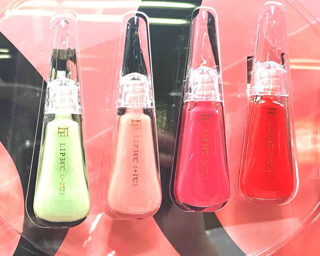 38°C / 99°F リップトリートメント (リップ美容液)/UZU BY FLOWFUSHI/リップケアを使ったクチコミ(1枚目)