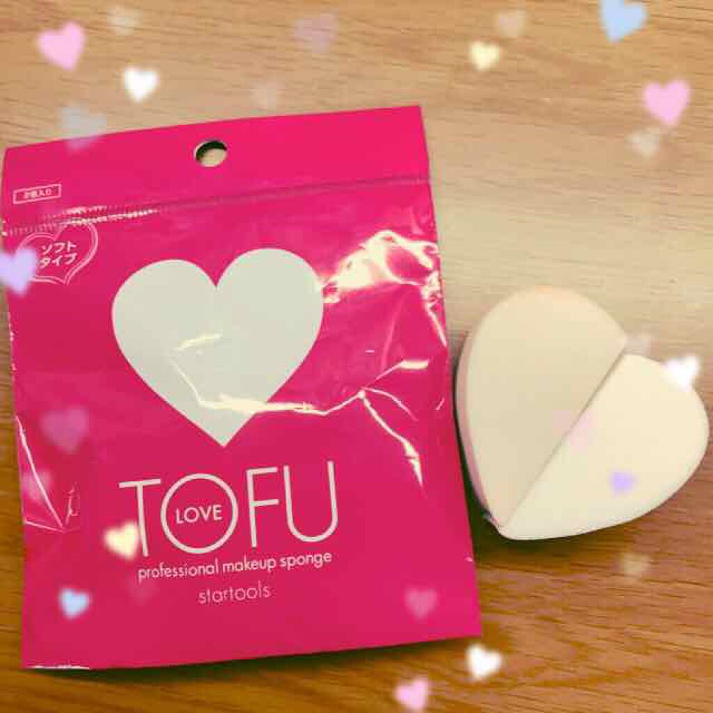 LOVE プロフェッショナル メイクアップ スポンジ/TOFU/パフ・スポンジを使ったクチコミ(1枚目)