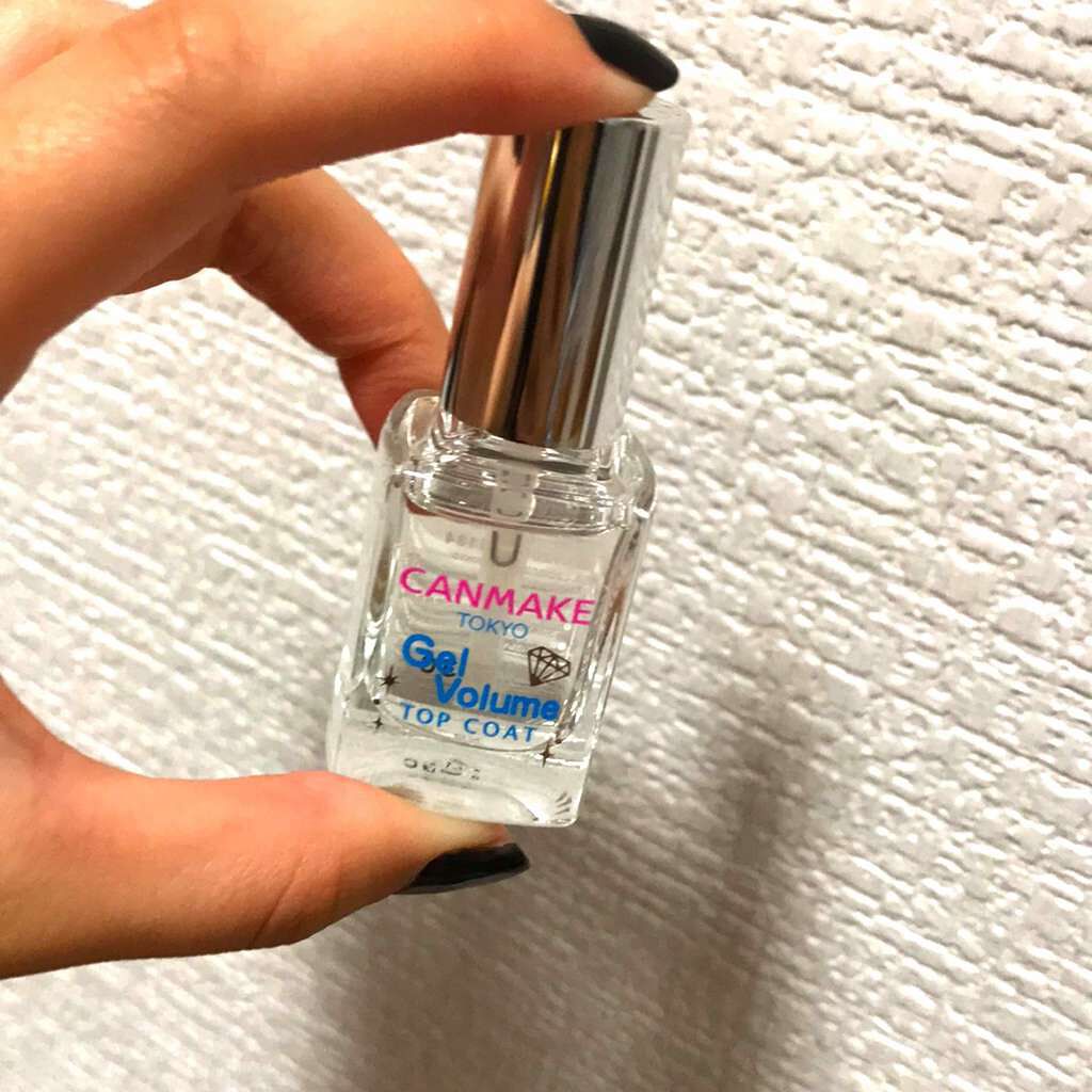 ジェルボリュームトップコート/キャンメイク/ネイルトップコートを使ったクチコミ(1枚目)