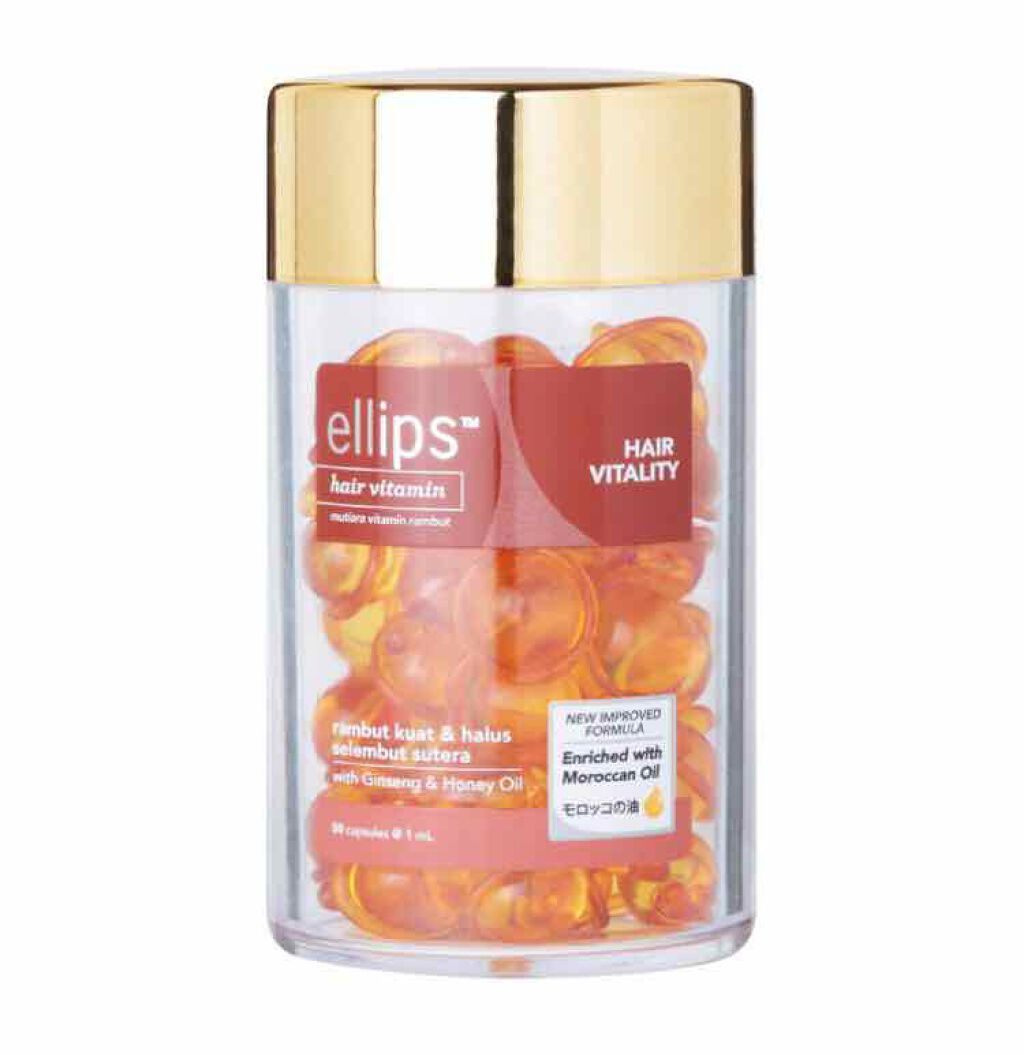 ヘアーオイル【ヘアエッセンス】/ellips/ヘアオイルを使ったクチコミ（1枚目）