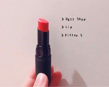 ルージュ ザ フュージョニスト/DAZZSHOP/口紅を使ったクチコミ（1枚目）