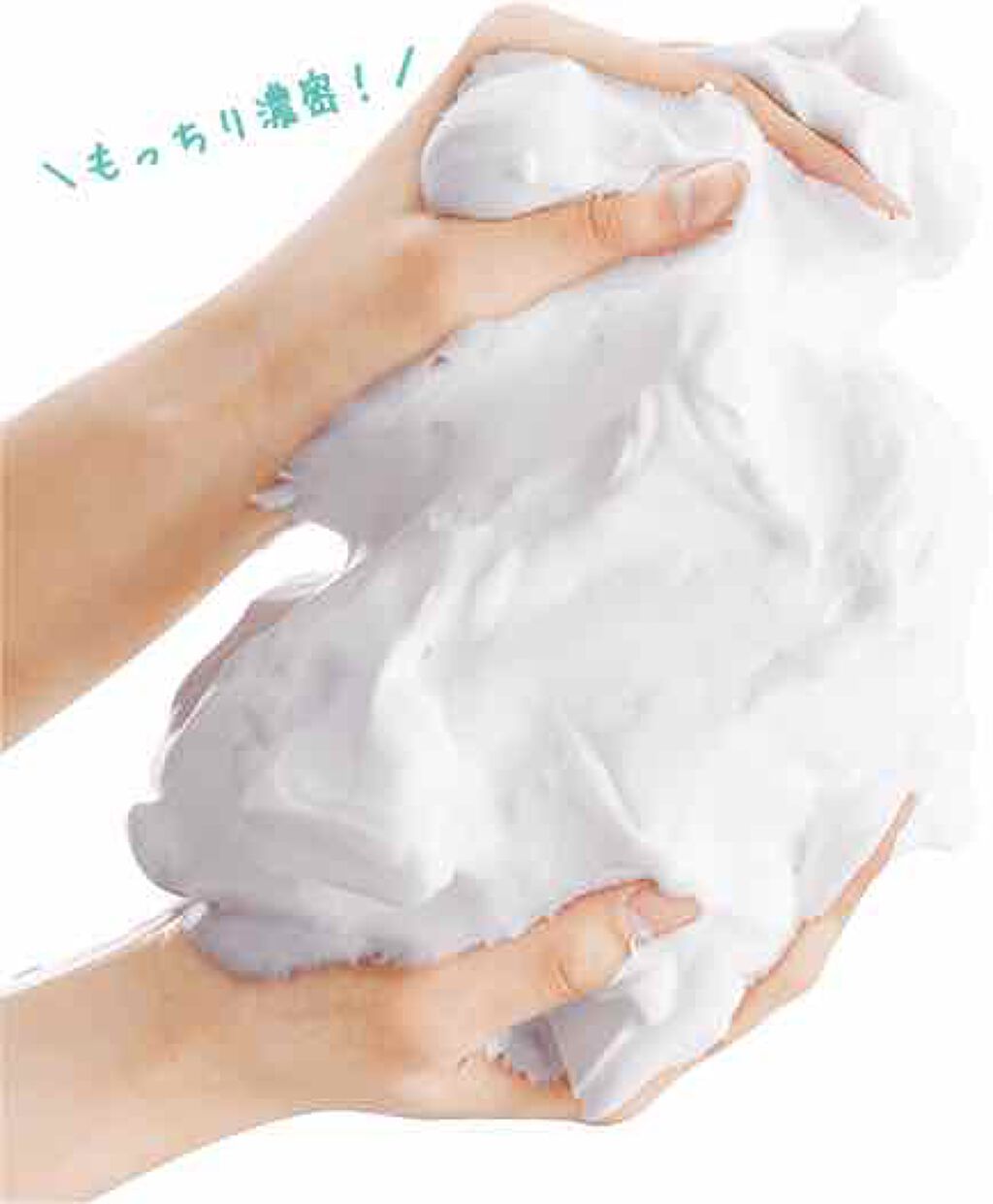 どろ豆乳石鹸 どろあわわ/健康コーポレーション/洗顔フォームを使ったクチコミ(2枚目)