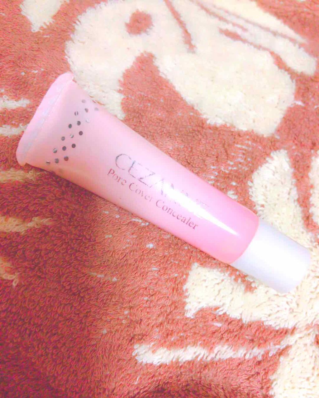 毛穴カバーコンシーラー/CEZANNE/クリームコンシーラーを使ったクチコミ(1枚目)