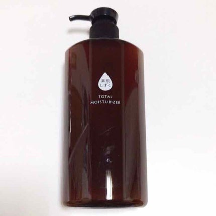 美白湿潤液/素肌しずく/乳液を使ったクチコミ(1枚目)