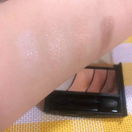 グラデーション アイ カラー(チップ付)/ちふれ/アイシャドウパレットを使ったクチコミ(2枚目)