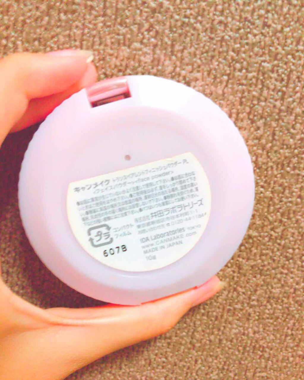 トランスペアレントフィニッシュパウダー/キャンメイク/プレストパウダーを使ったクチコミ(2枚目)