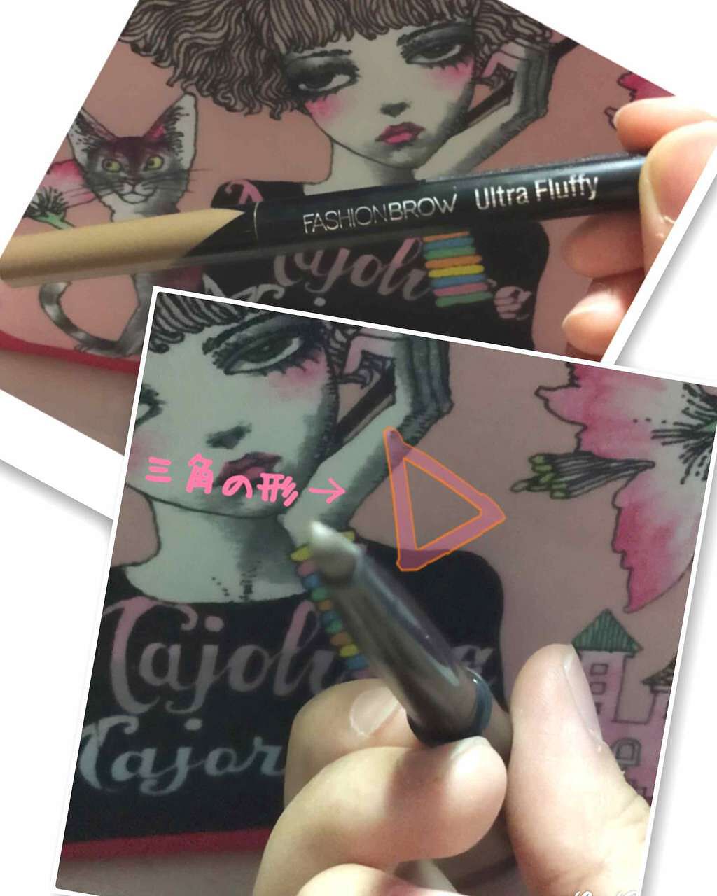 【旧品】ファッションブロウ パウダーインペンシル/MAYBELLINE NEW YORK/パウダーアイブロウを使ったクチコミ(2枚目)