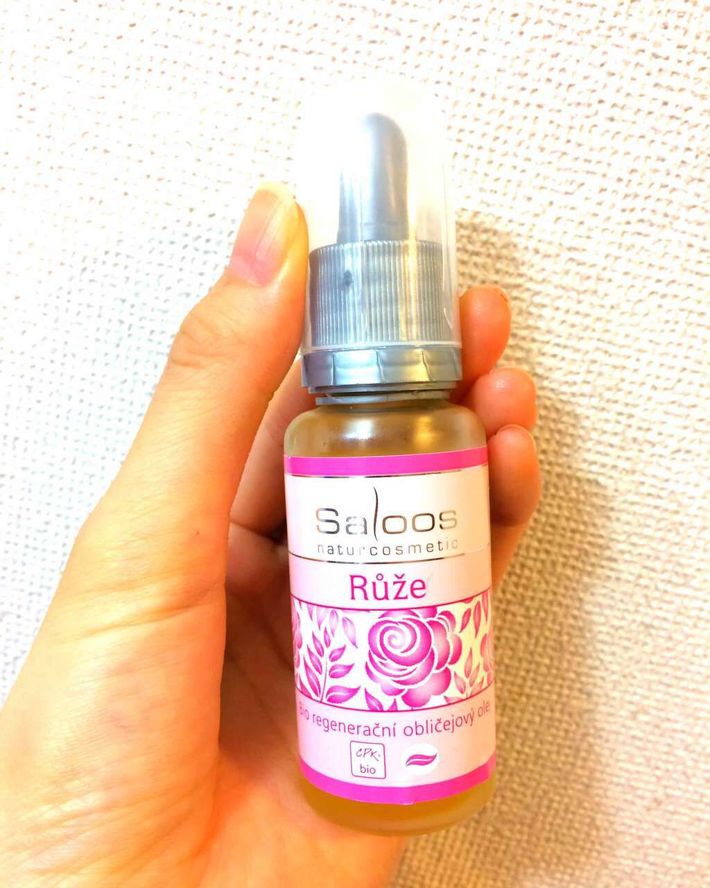 ビオ フェイシャルオイル/サルース/フェイスオイルを使ったクチコミ(1枚目)