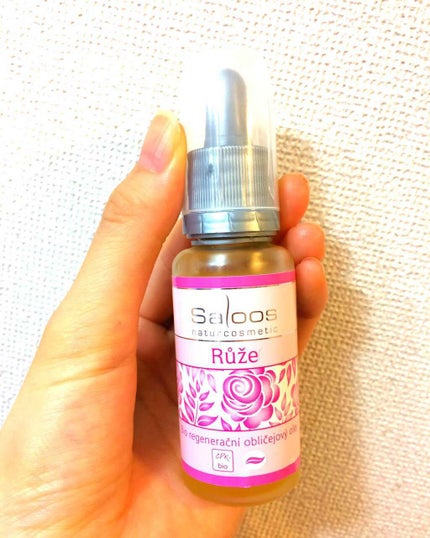 ビオ フェイシャルオイル/サルース/フェイスオイルを使ったクチコミ(1枚目)