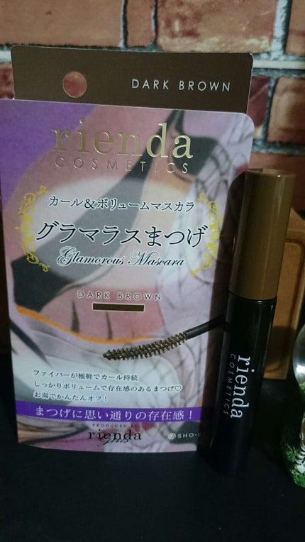リエンダ グラマラスまつげ カール&ボリュームマスカラ/rienda(リエンダ)/マスカラを使ったクチコミ(1枚目)