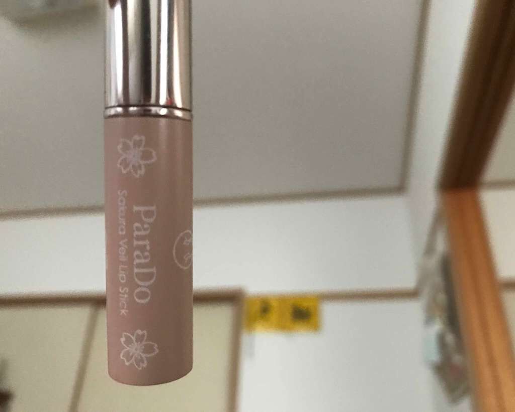 サクラヴェールリップ/パラドゥ/リップクリームを使ったクチコミ(1枚目)