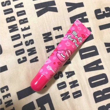  My Lip Tint Pack/ベリサム/リップケア・リップクリームを使ったクチコミ（1枚目）