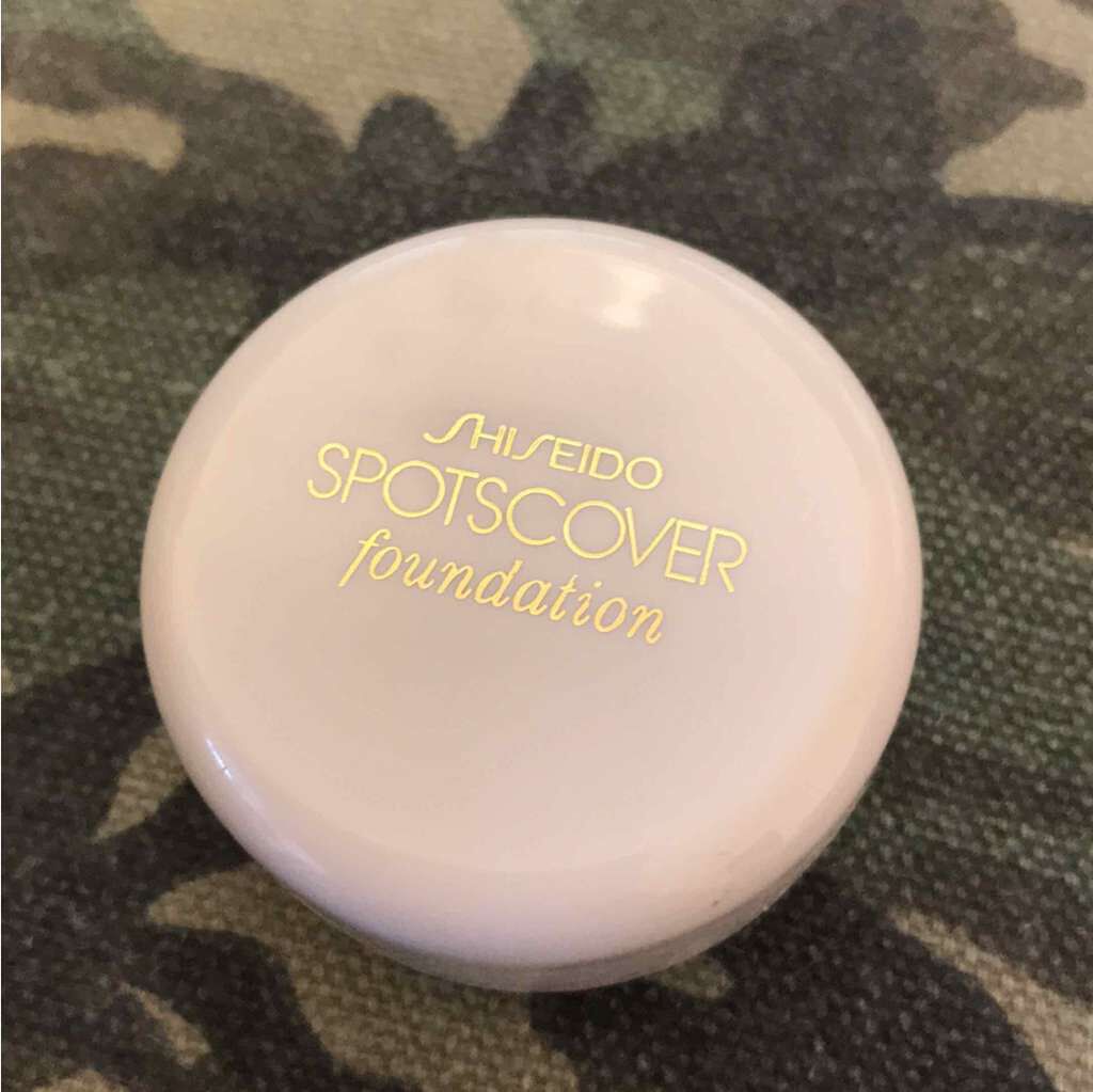 スポッツカバー ファウンデイション/SHISEIDO/クリームコンシーラーを使ったクチコミ(1枚目)