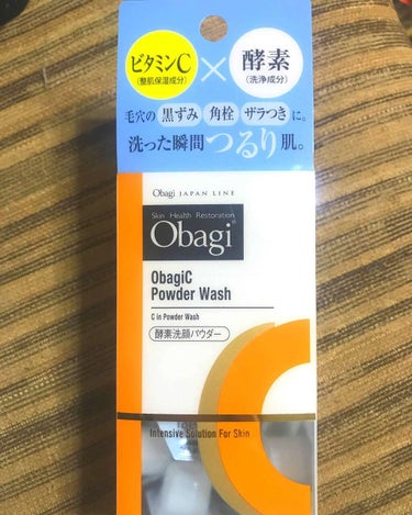 Obagi 酵素洗顔パウダー

毛穴の黒ずみ角栓がとても綺麗になります！
ざらつきはあまりとれないかな？
という印象でした。

泡立ちはあまり良くないので
強く擦って仕舞わないように注意です。

洗い上