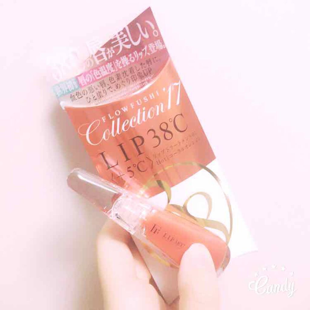 38°C / 99°F リップトリートメント (リップ美容液)/UZU BY FLOWFUSHI/リップケアを使ったクチコミ(1枚目)