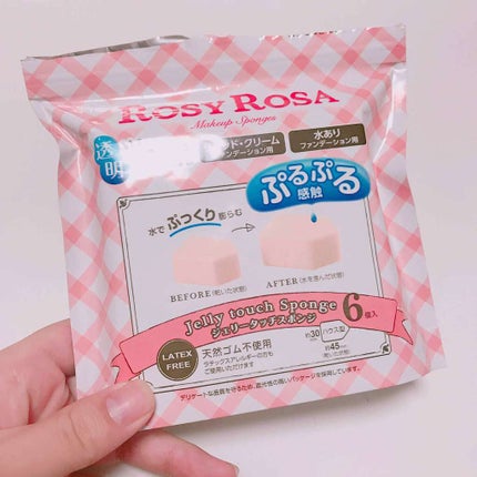ジェリータッチスポンジ ハウス型/ロージーローザ/パフ・スポンジを使ったクチコミ(1枚目)