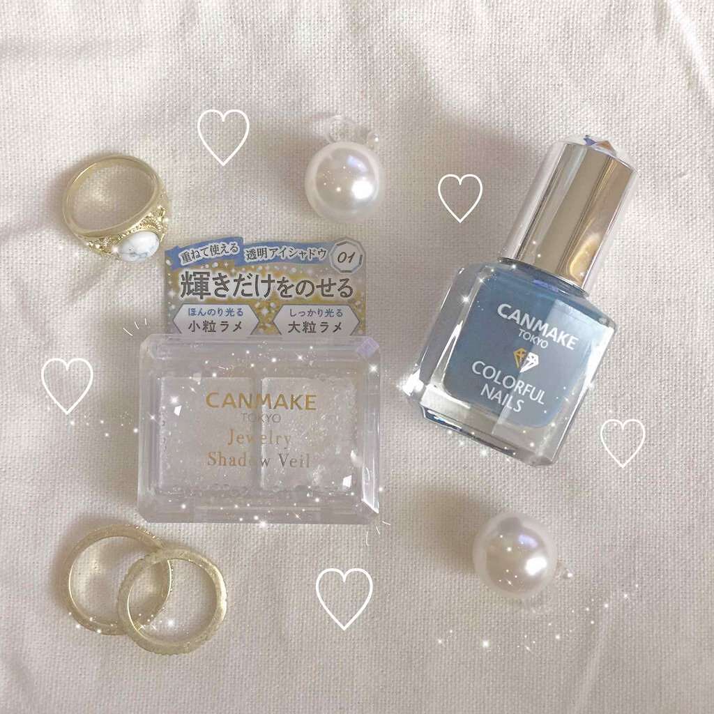 カラフルネイルズ/キャンメイク/マニキュアを使ったクチコミ（1枚目）