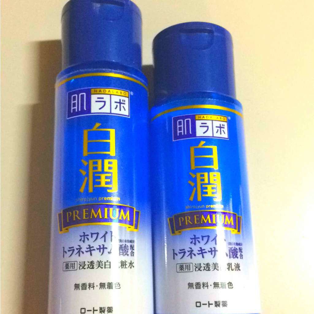 白潤プレミアム 薬用浸透美白乳液/肌ラボ/乳液を使ったクチコミ（1枚目）