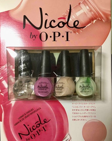 ニコル バイ オーピーアイ/Nicole by O.P.I/マニキュアを使ったクチコミ（1枚目）